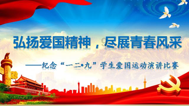 美人鱼的聚会