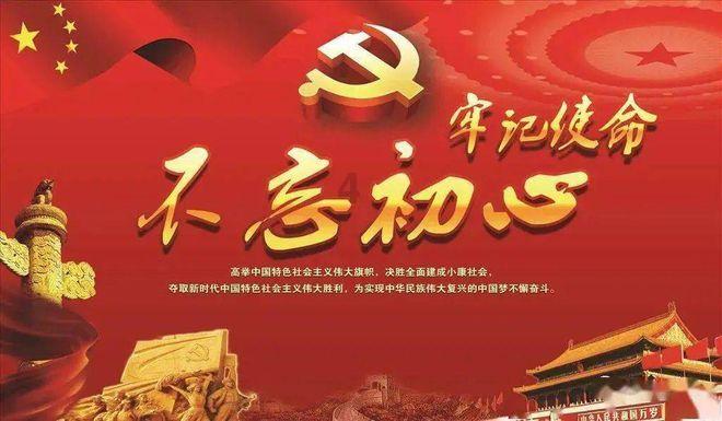 深入了解冬天短裙怎么穿的知识星球,获取专业知识与资源分享