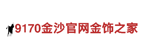 2022世界杯·(卡塔尔)买球入口机械企业-专业制造服务商